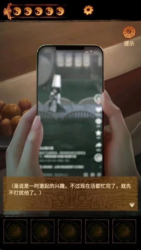 ����ɽ2ڤ��(��Ĺ̽����Ϸ)