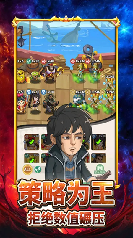 ������ʬ2025���ذ�װv1.12 ��Ѱ��ͼ