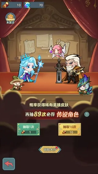 骑士与大龙(魔幻冒险游戏) 骑士与大龙(魔幻冒险游戏)