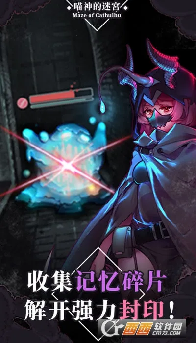 ������Թ�(è��������Ϸ)v1.1.0 ��׿���ͼ