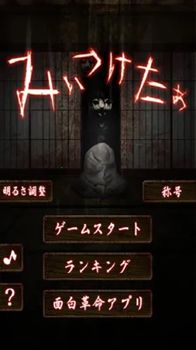 ���ڿ�����(�ֲ�������Ϸ)v1.6.2 �ֻ����ͼ