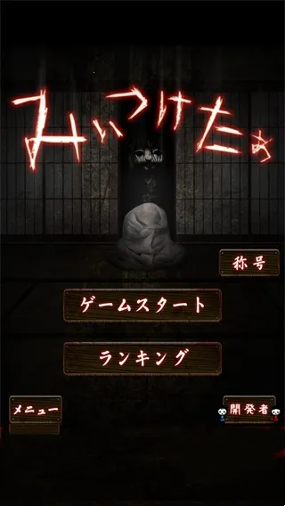 ���ڿ�����(�ֲ�������Ϸ)