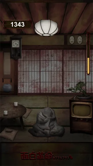 ���ڿ�����(�ֲ�������Ϸ)