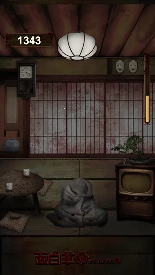 ���ڿ�����(�ֲ�������Ϸ)