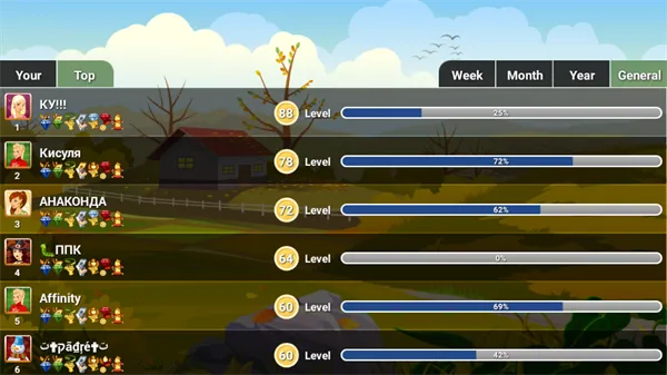 drawguess�����ֻ���v1.3.1 ��Ѱ��ͼ