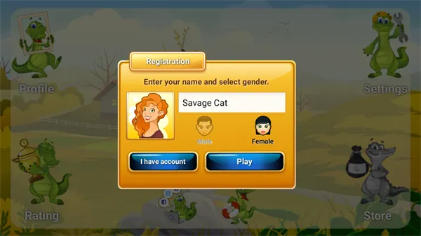 drawguess�����ֻ���v1.3.1 ��Ѱ��ͼ