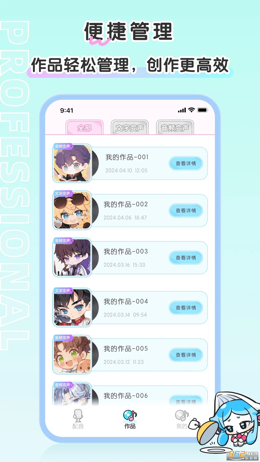 ��ˮ(����������)v1.1.8 �ֻ����ͼ