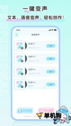 ��ˮ(����������)v1.1.8 �ֻ����ͼ