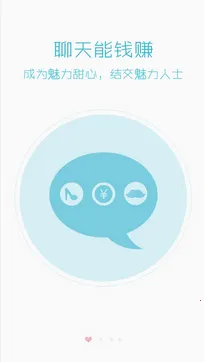 ��ˮ(����������)v1.1.8 �ֻ����ͼ