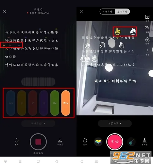 猫爪弹唱安卓版手机版 猫爪弹唱安卓版手机版