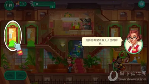 疯狂大酒店2025最新版本 疯狂大酒店2025最新版本