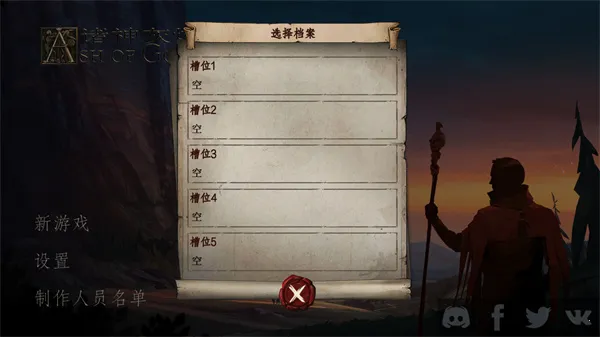 ����ҽ�����(���Կ���RPG��Ϸ)v1.0.33 �ٷ������ͼ