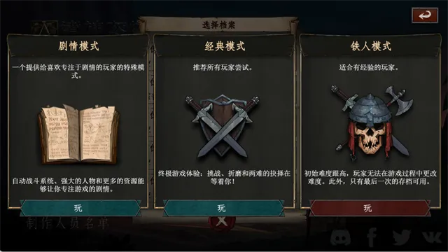 ����ҽ�����(���Կ���RPG��Ϸ)v1.0.33 �ٷ������ͼ