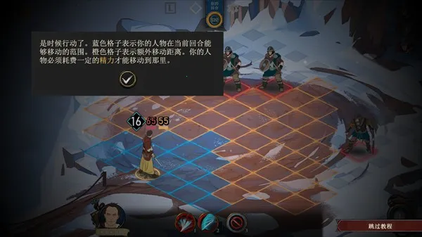 ����ҽ�����(���Կ���RPG��Ϸ)