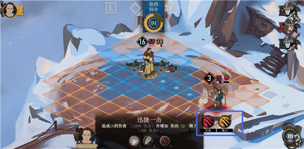 ����ҽ�����(���Կ���RPG��Ϸ)