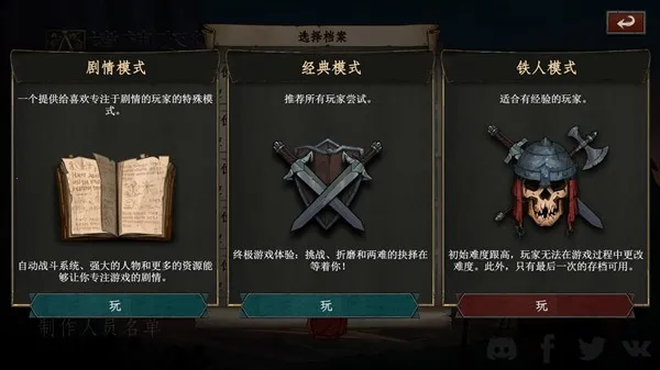 ����ҽ�����(���Կ���RPG��Ϸ)