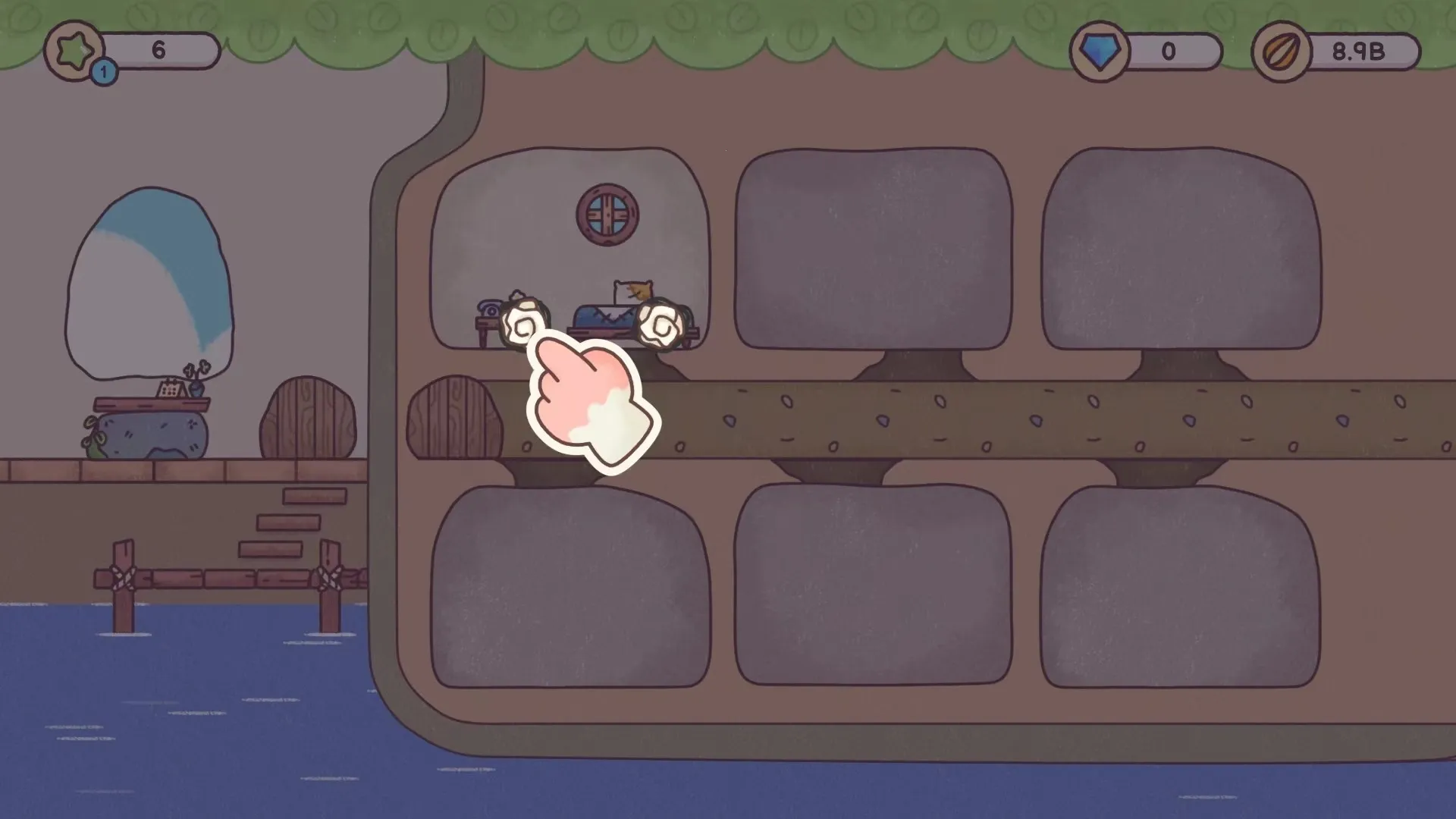 �����ù�(����Ӫ��Ϸ)