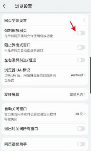 ���������(�ֻ������)