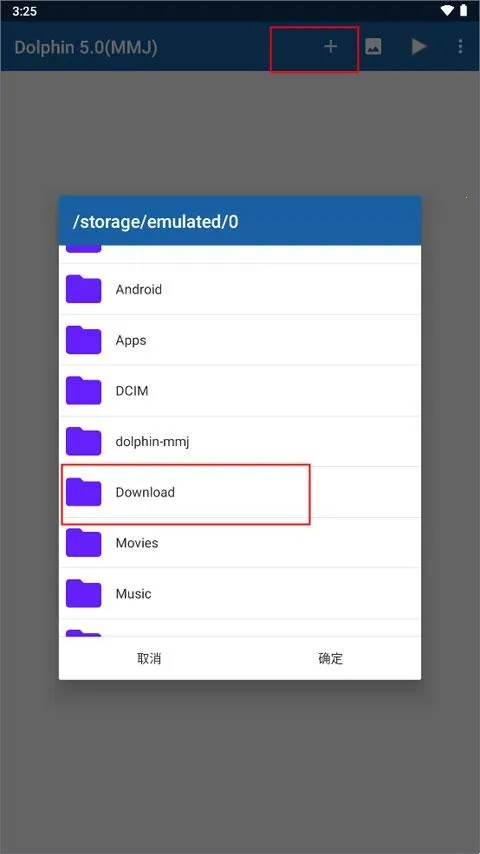 wiiu2025下载安装 wiiu2025下载安装