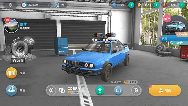 钢铁之怒(射击战斗游戏) 钢铁之怒(射击战斗游戏)