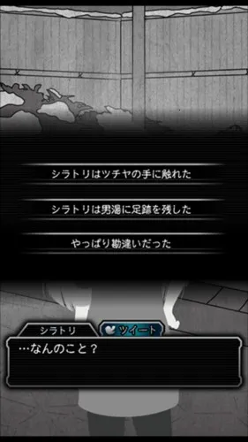 犯人就是我22025最新版本 犯人就是我22025最新版本