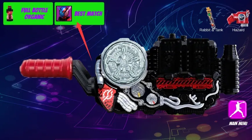 假面骑士腰带2025下载安装 假面骑士腰带2025下载安装