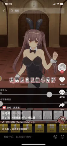 �ְ�ģ����(�ְ�װ����Ϸ)v1.02.17 �ٷ������ͼ