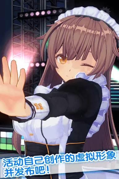 �ְ�ģ����(�ְ�װ����Ϸ)v1.02.17 �ٷ������ͼ