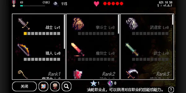 百层地宫突击2025官方正版 百层地宫突击2025官方正版