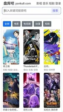 �̿��2025���ذ�װ