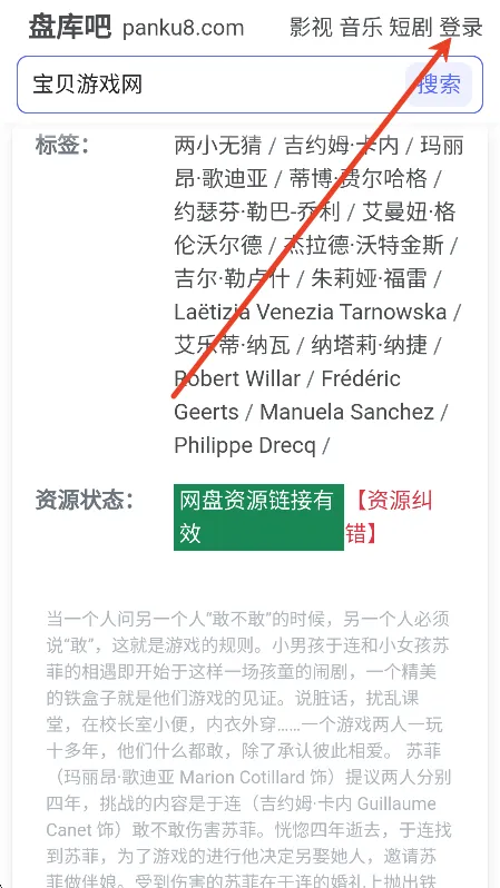 �̿��2025���ذ�װ