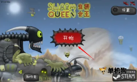 ���Ů�������ֻ���v1.11.71 �ֻ����ͼ