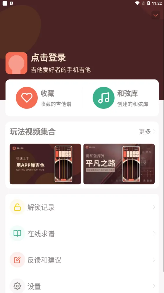 ����С����2025���°汾v2.1.3 ��׿���ͼ