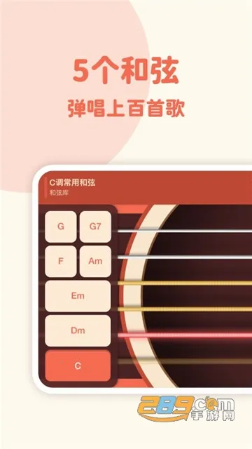 ����С����2025���°汾v2.1.3 ��׿���ͼ