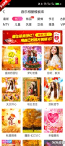 �������2025�ٷ����°汾v7.51 �ֻ����ͼ