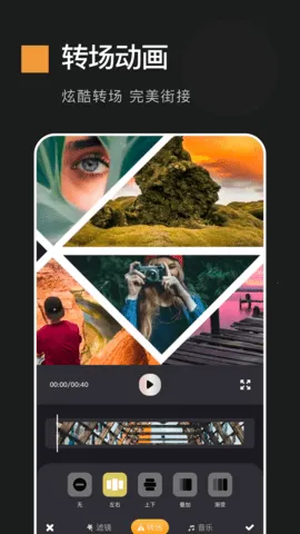 �������2025�ٷ����°汾v7.51 �ֻ����ͼ