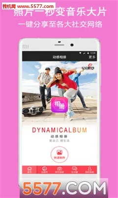 �������2025�ٷ����°汾