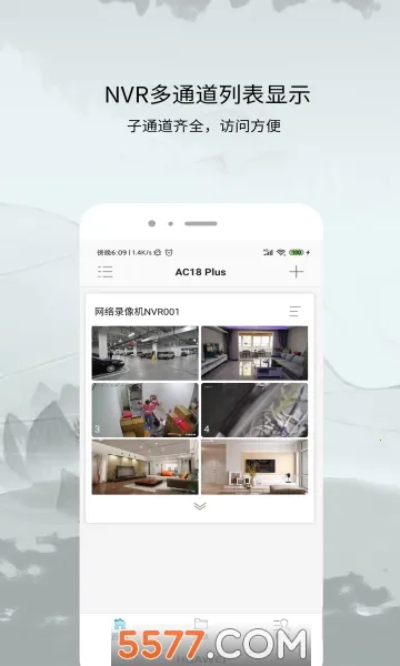 AC18Plus�����ֻ���v1.9.3 ��Ѱ��ͼ