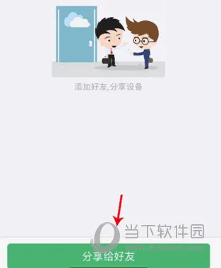 AC18Plus�����ֻ���