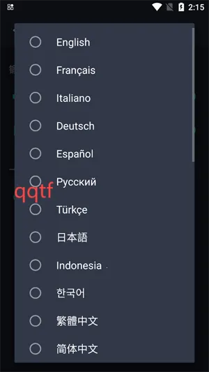 30�콡����ս(�����滮����)