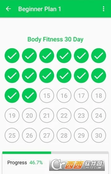 30�콡����ս(�����滮����)