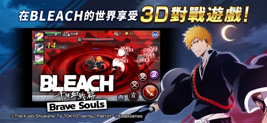 �����¸ҵ����2025���ذ�װv16.6.10 ��׿���ͼ