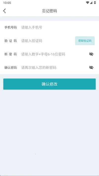 �������(�ۺϷ���ƽ̨)