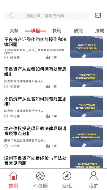 ������2025�ٷ�����v3.5.0 ��Ѱ��ͼ