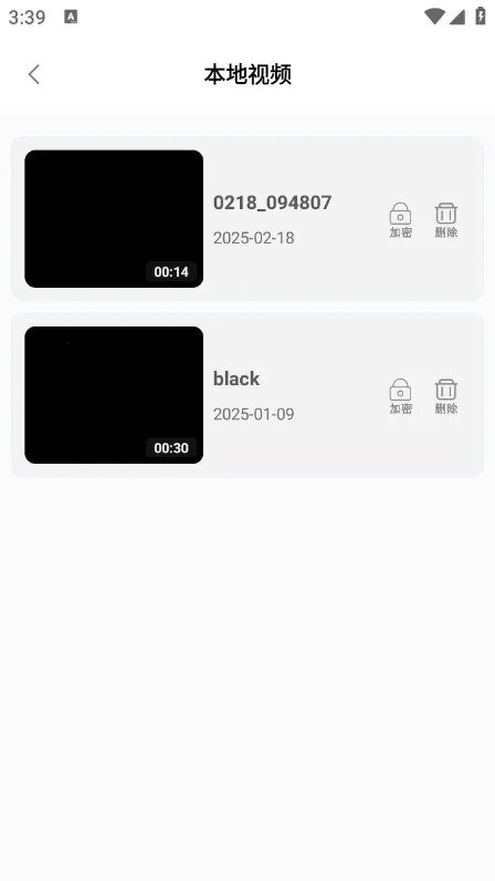 ������Ƶ���Ž���2025�ٷ����°汾