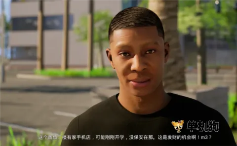 �ط�У԰2025�ٷ�����v1.0 ��Ѱ��ͼ