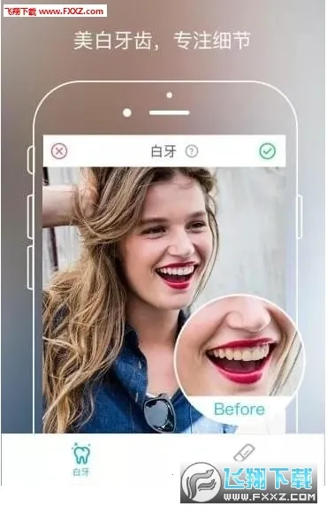 AirBrush(�ֻ���ͼ����)v7.5.501 �ֻ����ͼ