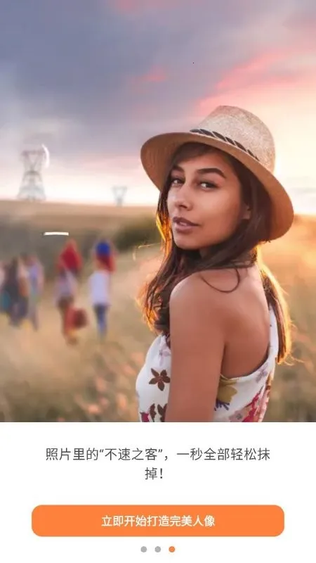 AirBrush(�ֻ���ͼ����)v7.5.501 �ֻ����ͼ