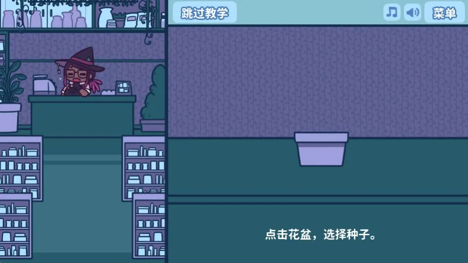 ��˿�صĻ���2025���°汾v1.3.5 ��׿���ͼ