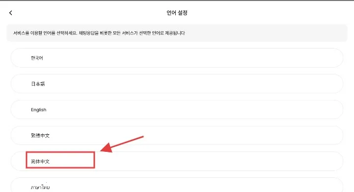 ��������ai(������������)